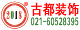 办公室装修