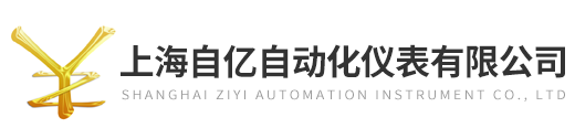 72F涡街流量计