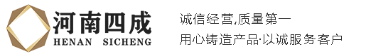 金刚砂,绿碳化硅.绿碳化硅微粉