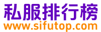 私服发布网