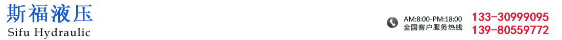 首页