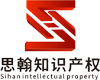 河北思翰知识产权代理有限公司