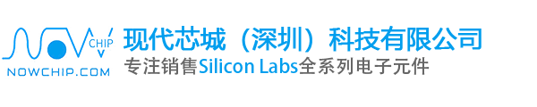 Silicon
