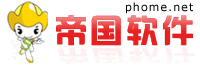 贵州四立律师事务所