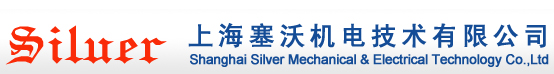 上海塞沃机电技术有限公司