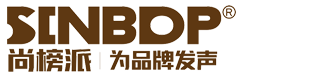 金属商标铭牌,尚榜派免费设计,为品牌发声