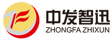 中发智迅