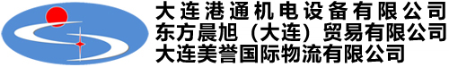 香肠派对未成年充值退款人工客服