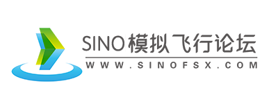 SINO模拟飞行网