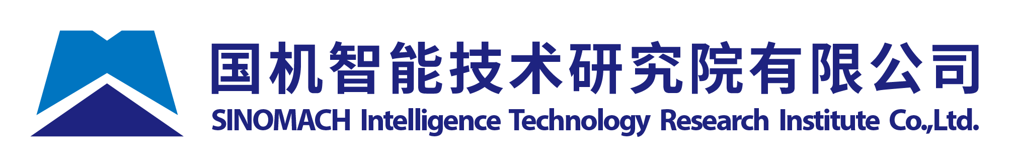 国机智能技术研究院