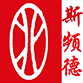 冷却塔