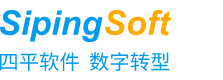 成都四平软件有限公司