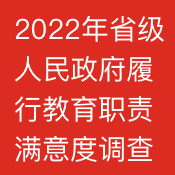 上海视觉艺术学院