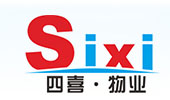 广州清洁公司