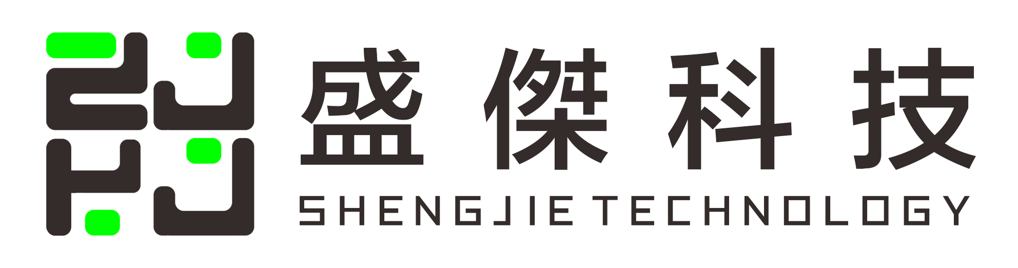 佛山市盛傑软件科技有限公司