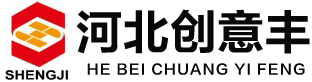水泥稳定碎石