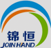 山东交运韩海物流有限公司