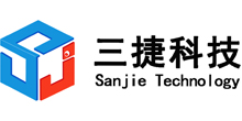 海南三捷科技建设有限公司,海南安防监控,海南人行道闸,海南视频监控
