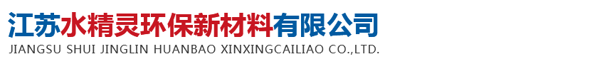 源头厂家