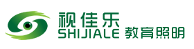 视佳乐照明官网