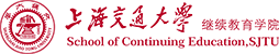 人力资源管理研修班,人力资源高管班,企业咨询服务,企业内训定制课程,总裁班,上海交通大学,上海交通大学继续教育学院