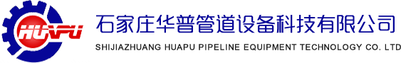 石家庄钢套钢保温管