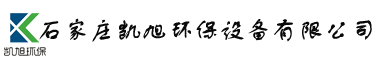 悬挂链曝气管