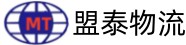 石家庄物流公司