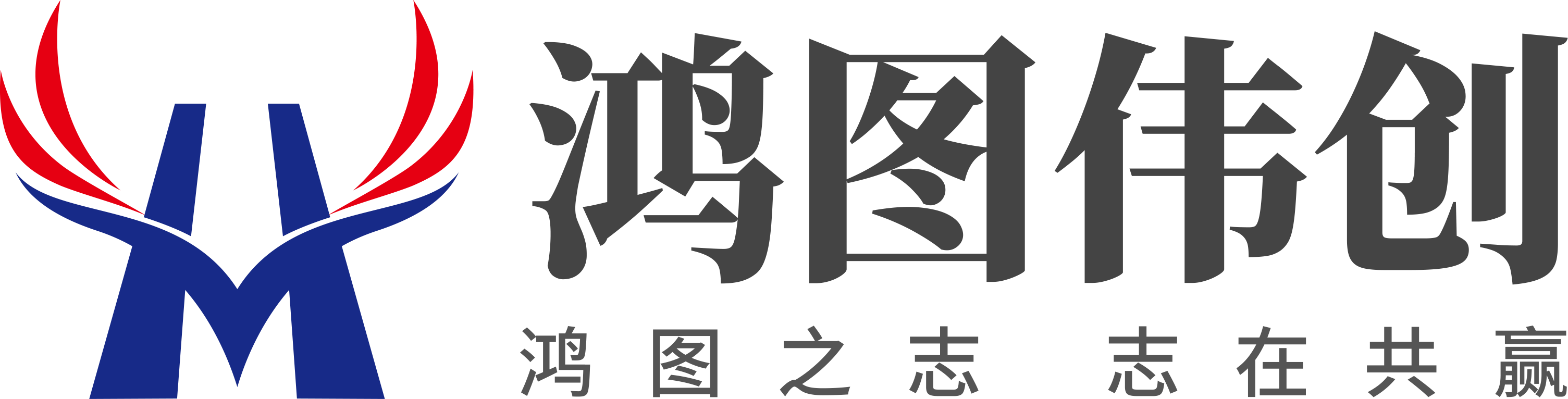 石家庄用友软件