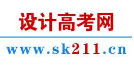 美术高考资讯