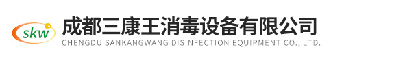 医用空气消毒机