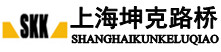 小型破碎机
