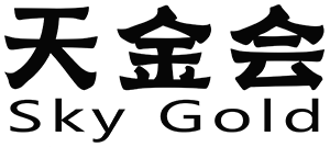 我的