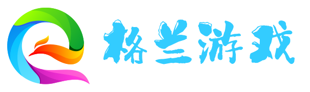 各种端游、手游、页游以及电子竞技小游戏攻略教程