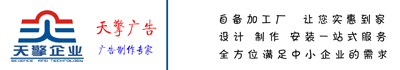 苏州
