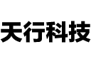 天行讯息科技（深圳）有限公司
