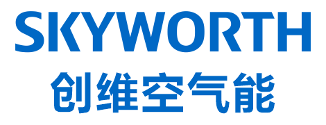 低温空气能采暖机