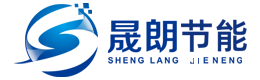 河北晟朗环保设备有限公司