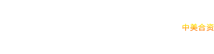 潜水泵生产厂家