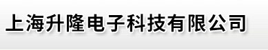 电子地磅