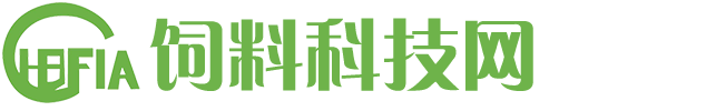 饲料科技