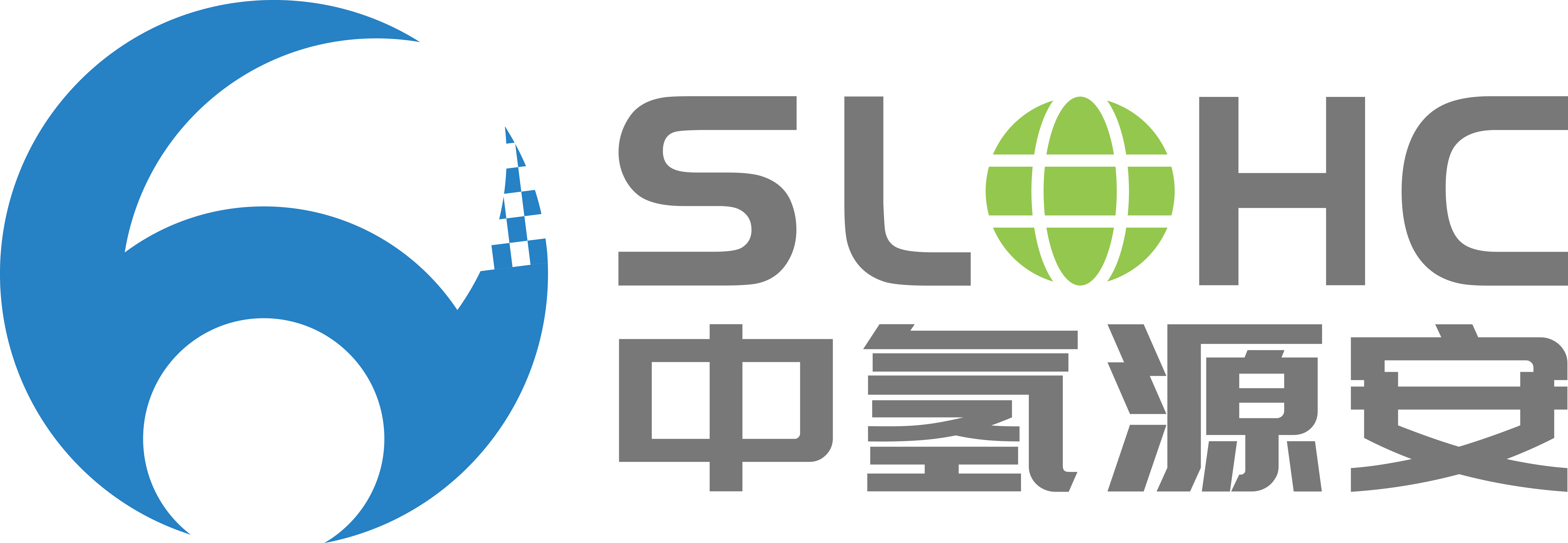 中氢源安