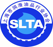 Shanghai