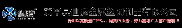 石笼网