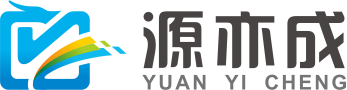 源亦成（重庆）大数据科技有限公司