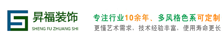 微水泥厂家