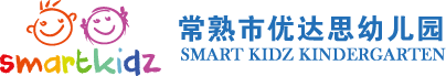 常熟优达思幼儿园