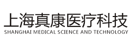 中医综合诊断系统