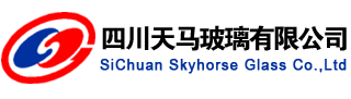 四川天马玻璃有限公司