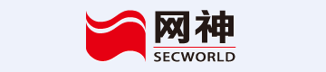 网神SecGate